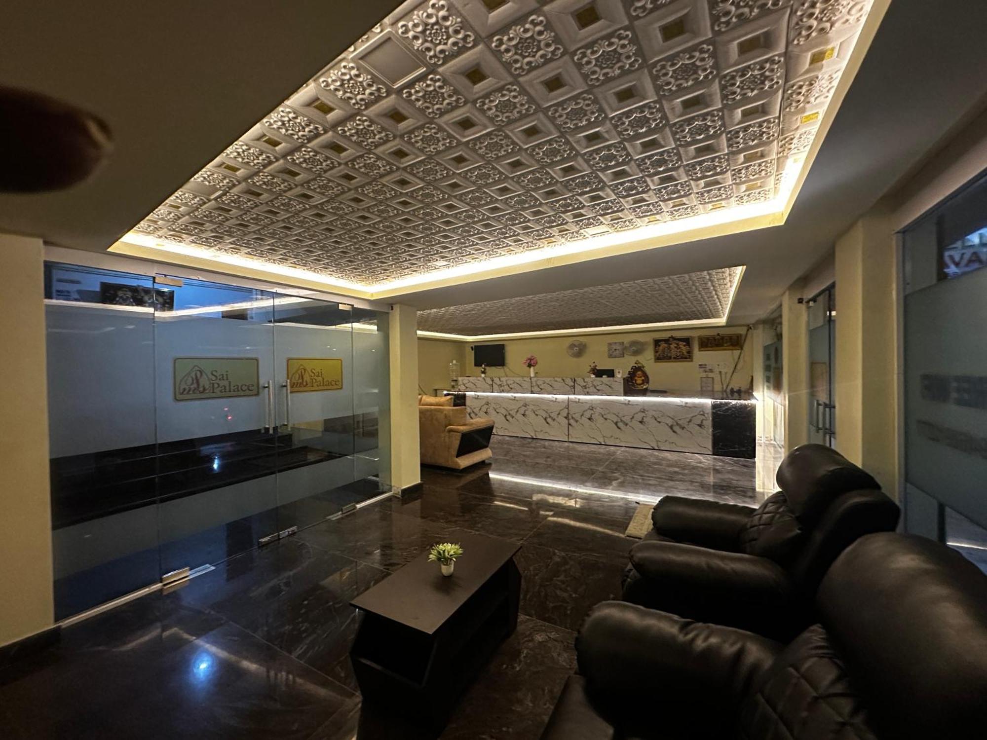 Mps Sai Palace Tiruvannāmalai Dış mekan fotoğraf