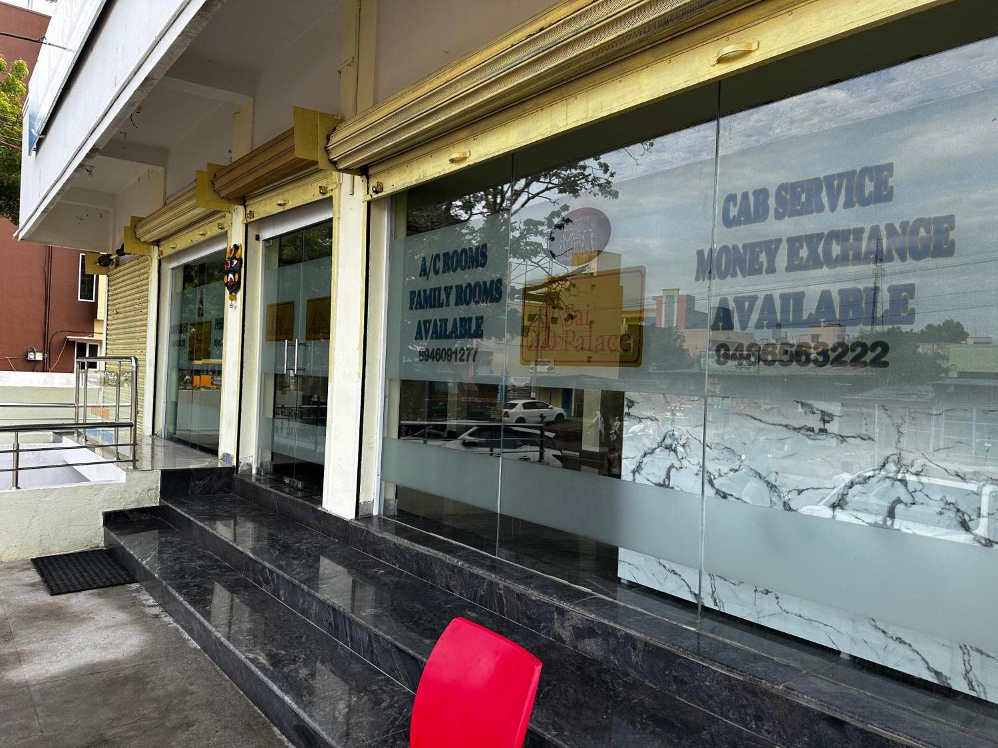 Mps Sai Palace Tiruvannāmalai Dış mekan fotoğraf