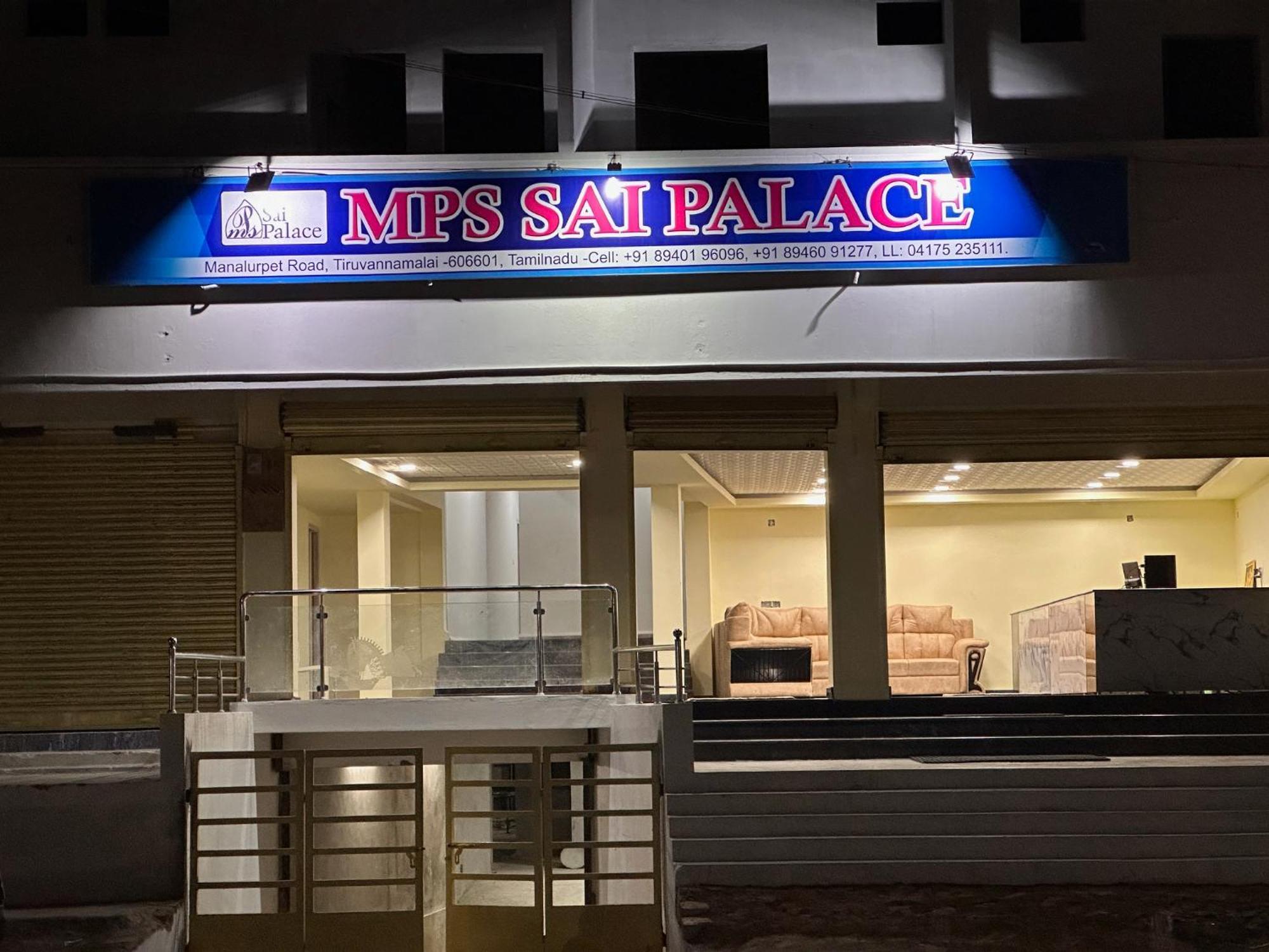 Mps Sai Palace Tiruvannāmalai Dış mekan fotoğraf